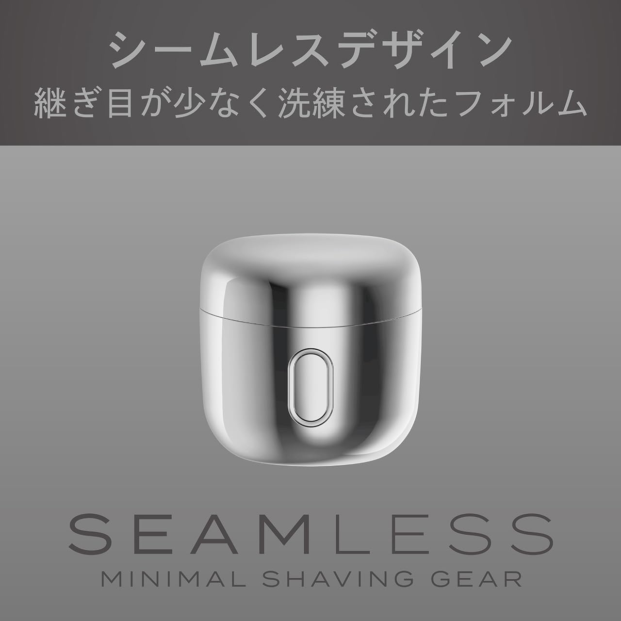 Amazon.co.jp: コイズミ メンズシェーバー シームレス 回転式 USB 充電